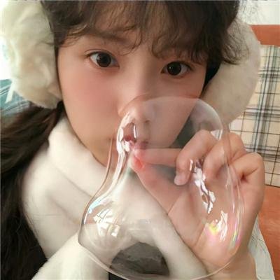 足迹